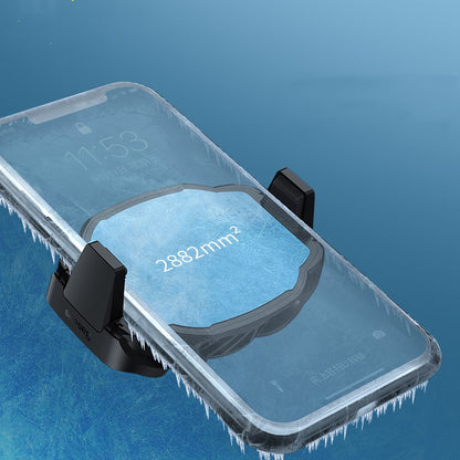 Quick Cooling Solution: Universal Mobile Phone Cooling Radiator for Fast Temperature Reduction